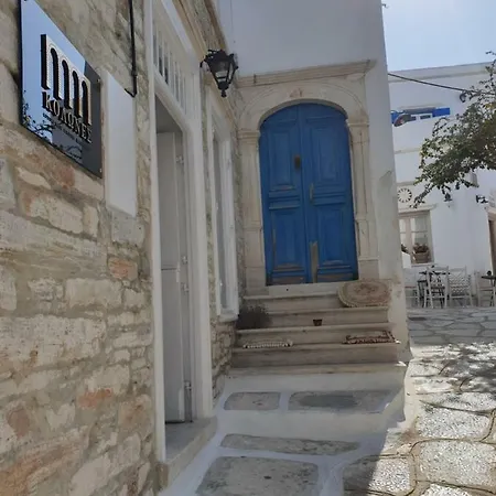 Nyaraló το σπίτι της μαργαρίτας *